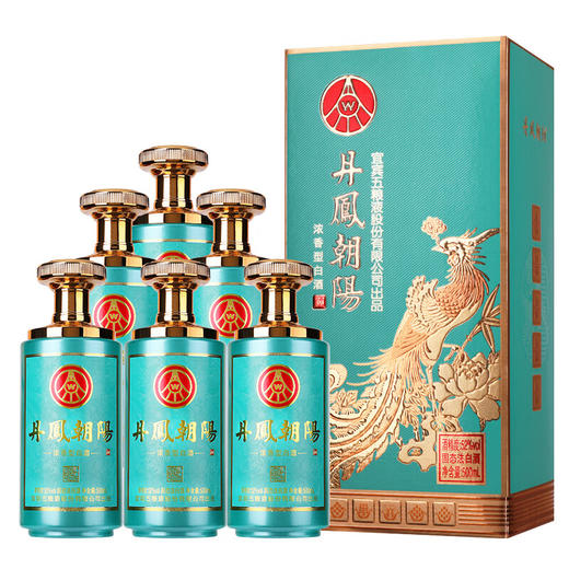 【2022年】五粮液股份出品丹凤朝阳 凤来仪（蓝） 浓香型 52度 500ml x6 整箱 商品图1