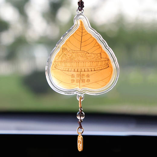 牛首山文创金卡车挂挂饰汽车车载挂件男士平安挂饰女士车内饰品 商品图1