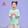 KELME卡尔美儿童落肩短T夏季圆领透气印花运动T恤 商品缩略图0