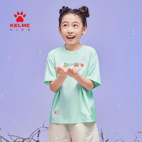 KELME卡尔美儿童落肩短T夏季圆领透气印花运动T恤
