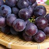 巨峰葡萄（3.8斤） 商品缩略图2