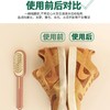 生胶双面鞋刷鹿绒去污清洁刷理绒除尘擦鞋刷雪地靴绒面翻毛皮刷子 商品缩略图2