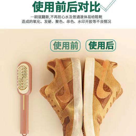 生胶双面鞋刷鹿绒去污清洁刷理绒除尘擦鞋刷雪地靴绒面翻毛皮刷子 商品图2
