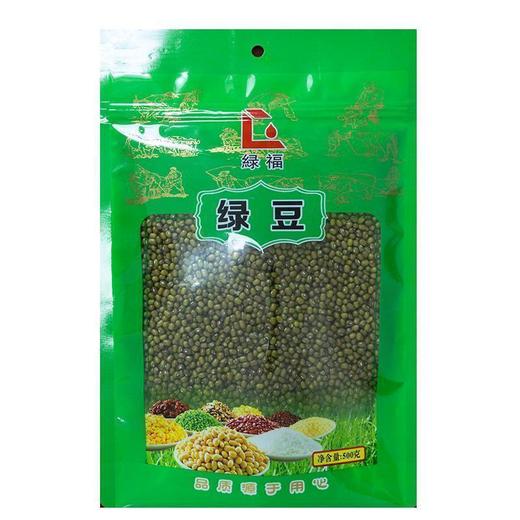 【助农】绿福绿豆500克 商品图0