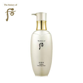 后 天气丹花献洁面 200ml