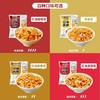 【懒人速食常备！白家阿宽红油面皮】爽滑弹牙，越嚼越香，酸辣麻酱麻辣方便速食食品健康 商品缩略图2