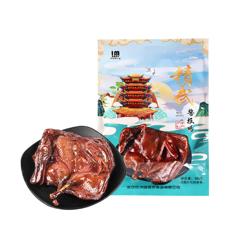 【助农】江城百臻我是鲁小宝酱板鸭500g