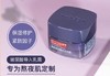 零点霜 欧莱雅复颜玻尿酸水光充盈导入乳霜50ml抗皱弹润补水面霜 商品缩略图1