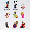乐高LEGO 乐高®小人仔迪士尼 100 周年庆LEGC71038 商品缩略图2