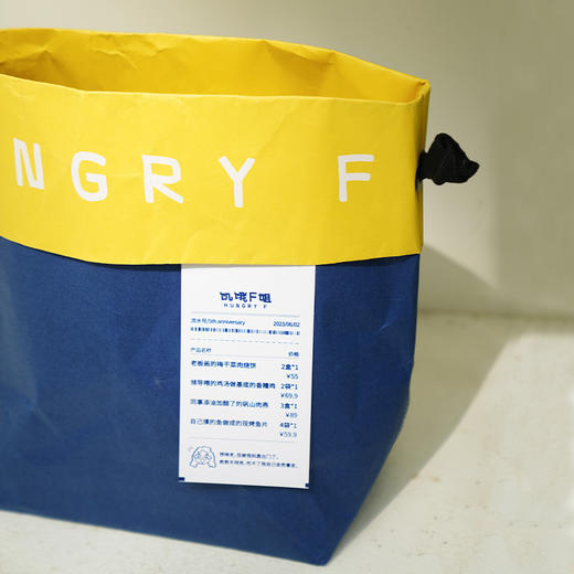 饥饿F姐·周边概念包 商品图4