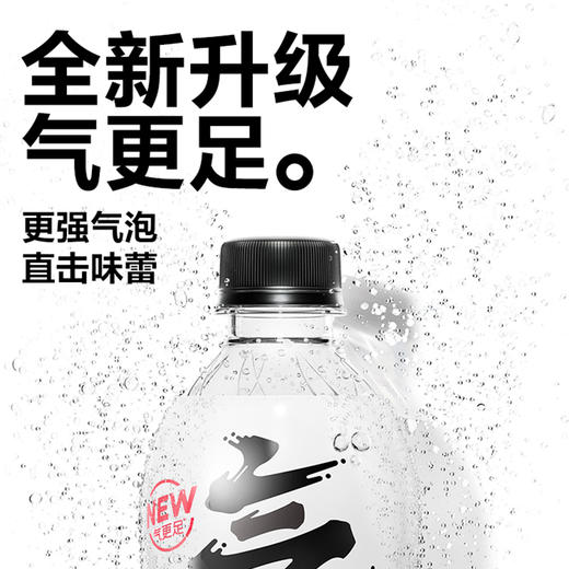 TY （分两个包裹）中粮时怡藜麦奇亚籽燕麦礼盒1640g/盒+元气森林白桃味苏打气泡水(480ml*15)【鲜享2.0】 商品图3