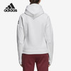 Adidas/阿迪达斯春秋新款ZNE女子舒适连帽休闲运动外套DN8508 商品缩略图1