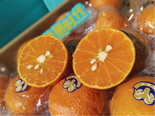 茂谷柑一箱（拼团） 商品图2