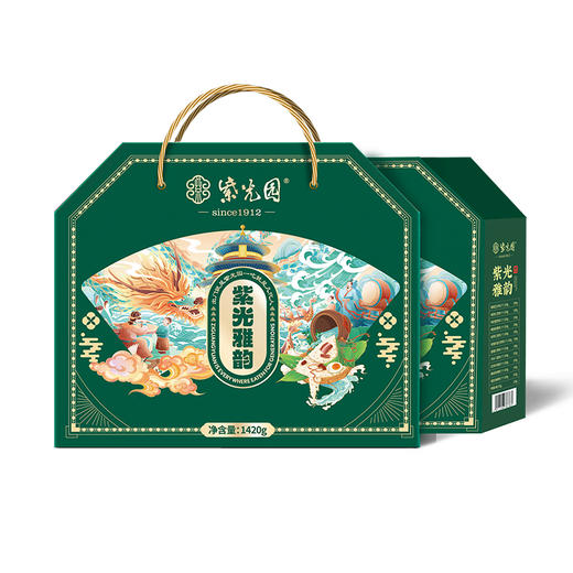 紫光园·紫光雅韵粽子礼盒1420g 商品图1