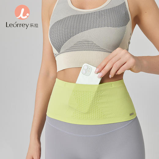 Leorrey乐拉运动一体织360度透气腰包 商品图1