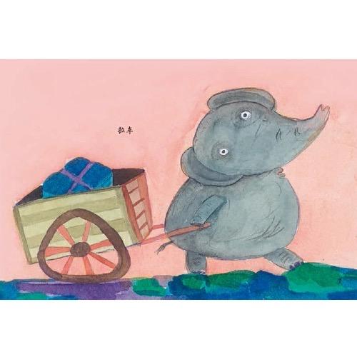 《怎样教大象跳》丨中少阳光图书馆 幼儿寓言故事 商品图1