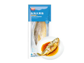 海天下东海大黄鱼350g*2 商品图0