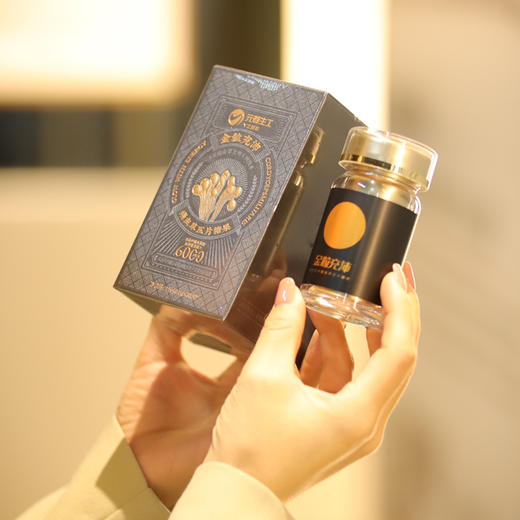 【元尊蛹虫草片】吃1片~40根冬虫草 虫草素≥800Oug/g补肺养肾 功效强大，呵护全家身体健康 商品图2