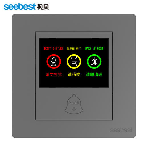视贝Q5S灰系列(电子信息) 商品图14
