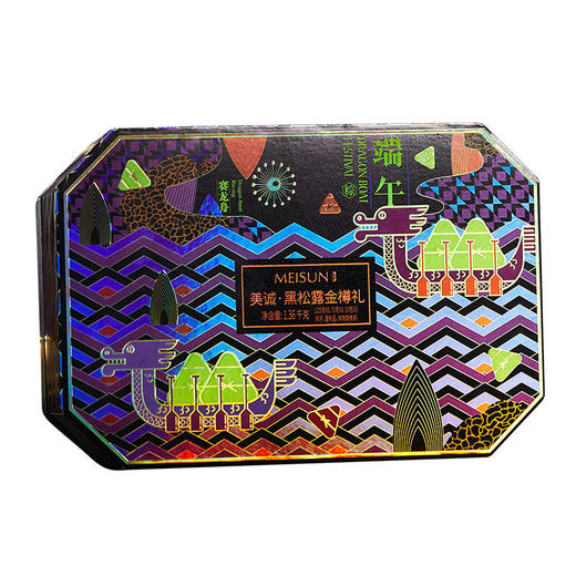 【香港美诚】美诚·黑松露金樽礼1136克 商品图0