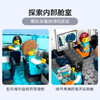 乐高LEGO 极地巨轮LEGC60368 商品缩略图1