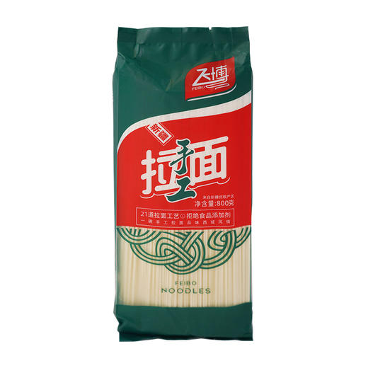 【新疆】新疆博乐飞博面条手工拉面800g 商品图0
