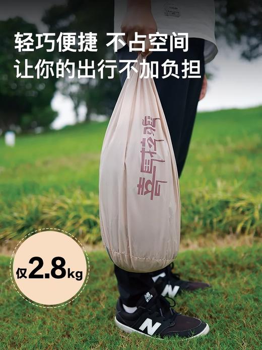 喜马拉雅HC370302折叠床+HA370307折叠床帐篷裙边 颜色以实物为准 商品图2