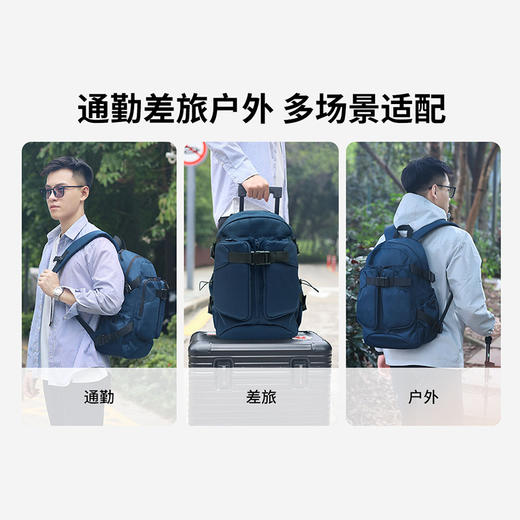 Packtrol拓容防泼多功能双肩包 商品图4