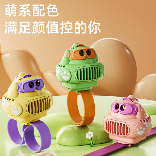 【可以投影的小风扇！飞船投影仪手表风扇便携手腕风扇】萌趣恐龙，动态投影，三挡风力随意调节，硅胶啪啪圈，桌面静音迷你三挡USB中性小风扇粉丝专属 商品图1