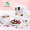 玫澜有机玫瑰荷叶茶 养身花草茶冲泡食用搭配礼盒 商品缩略图2