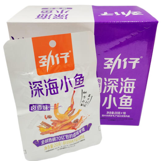 D035劲仔小鱼（卤香味） 商品图0