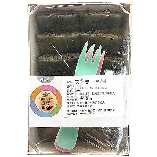[周二五]故乡糕家艾草卷300g고향떡집 쑥말이 商品图0