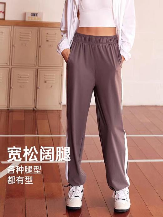 【三天左右发货】跃牌【美度空间】系列 运动休闲裤女可调节抽绳跑步宽松裤条纹防晒健身阔脚裤CK1513 商品图2
