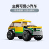 乐高LEGO 洗车场LEGC60362 商品缩略图4