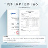受损肌救星｜澳洲aspect益生菌修护保湿面膜118ml 商品缩略图3