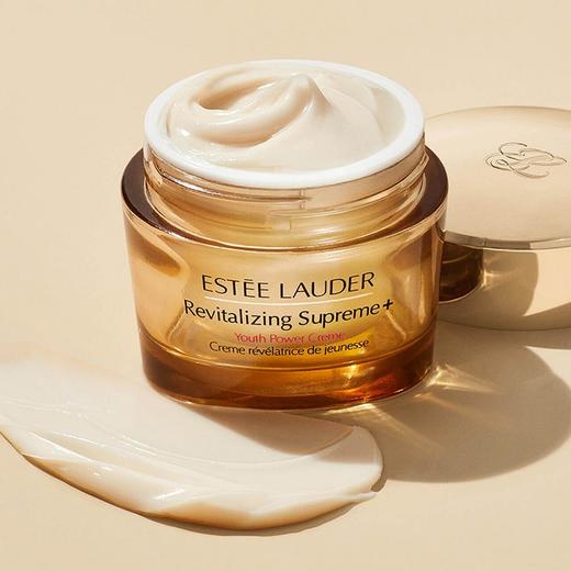 【全球购】ESTEE LAUDER /雅诗兰黛 面霜多效智妍面霜第二代 75ML补水·双11现货速达 商品图1