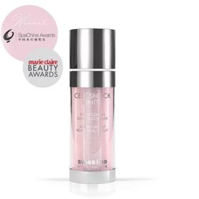 swissline施维兰钻石双萃亮白亢氧化精华35ml