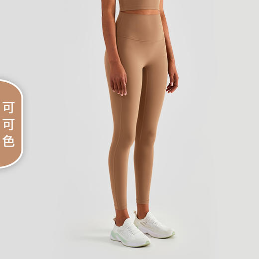 【3~5天发货】跃牌【美度空间】系列新款高腰提臀裸感无T线口袋瑜伽裤ADCK1497 商品图3
