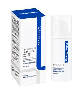 依然少年皮肤屏障修护精华乳30ml