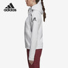 Adidas/阿迪达斯春秋新款ZNE女子舒适连帽休闲运动外套DN8508 商品缩略图2