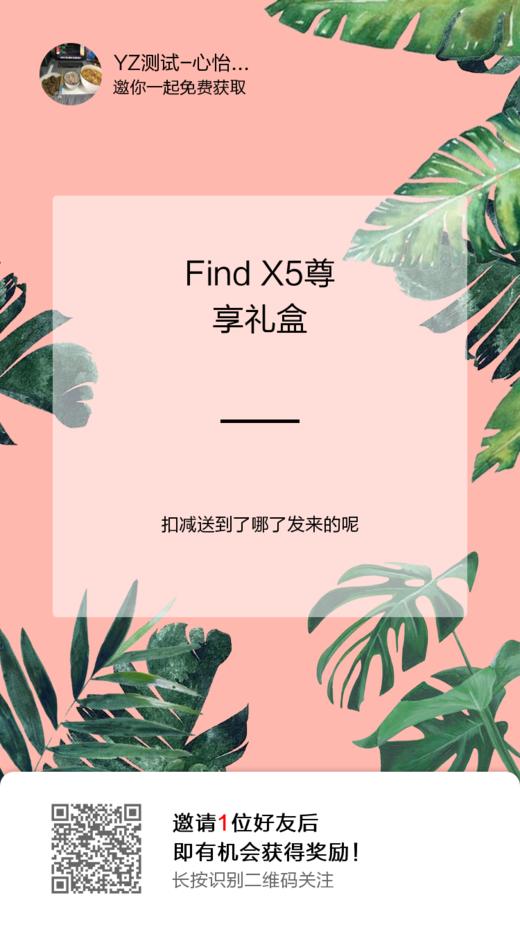 jl自动化-无sku 商品图0