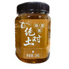 安顺普定 【绝对土蜂巢蜜】1kg/瓶 全国包邮（除新疆西藏青海） 优质蜜源 自然成熟 商品缩略图0
