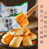 云南石屏爆浆小豆腐    软糯入口酥脆   冷链包邮发出 商品缩略图0