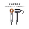 【已下架】Dyson/戴森 Supersonic吹风机铜金色HD08无礼盒[福利品] 商品缩略图1
