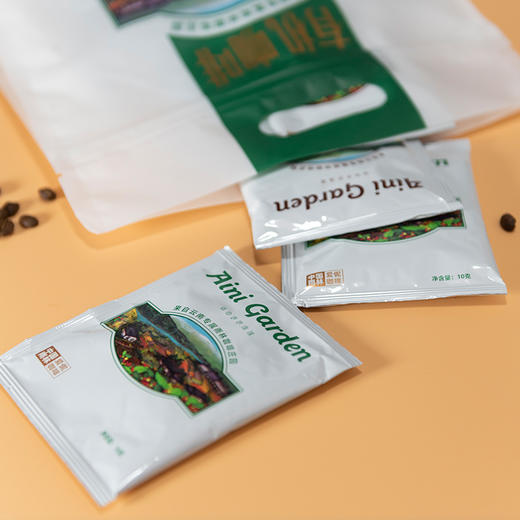 【爱伲庄园 来自云南雨林的有机鲜品】有机精品挂耳咖啡 1袋（10g*20袋）30年匠心 有机认证 商品图5