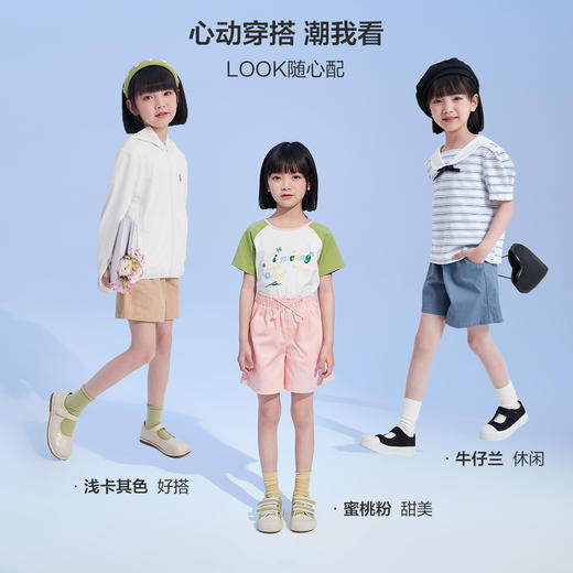 笛莎官方童装女童短裤夏装2023新款纯棉宝宝运动裤女孩儿童裤子薄 商品图4