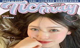 【Ticcmay新品热卖活动】