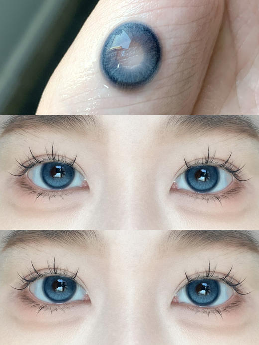 clairecolor 年抛美瞳 冰川极光 直径14.5mm着色13.7mm 商品图10