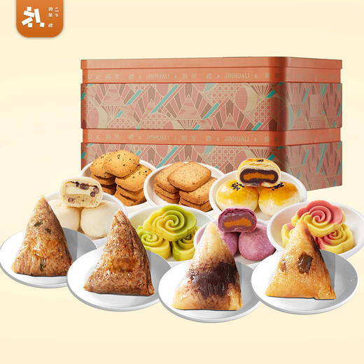 【锦华】粽享豪宴粽子礼盒1082g 商品图1