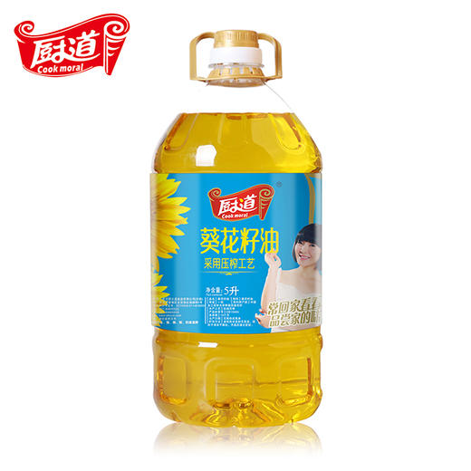 【助农】江城百臻厨道葵花籽油5L 商品图0